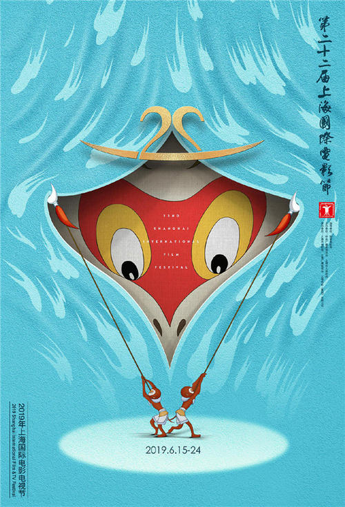 明海大学学士学位证