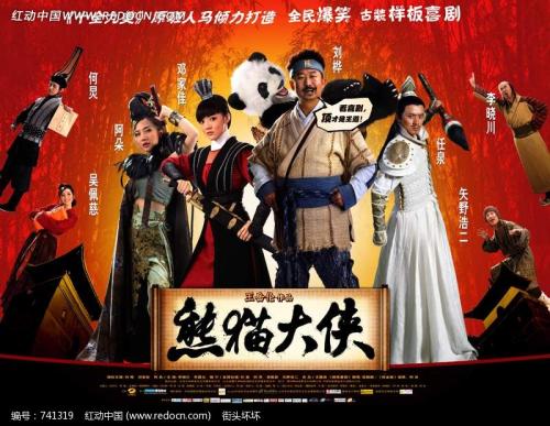 美国账号和密码免费用